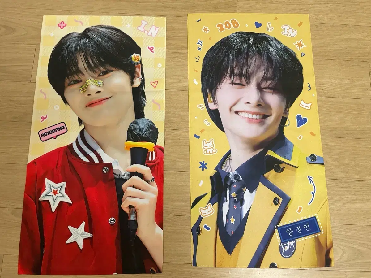 thumbnail-2